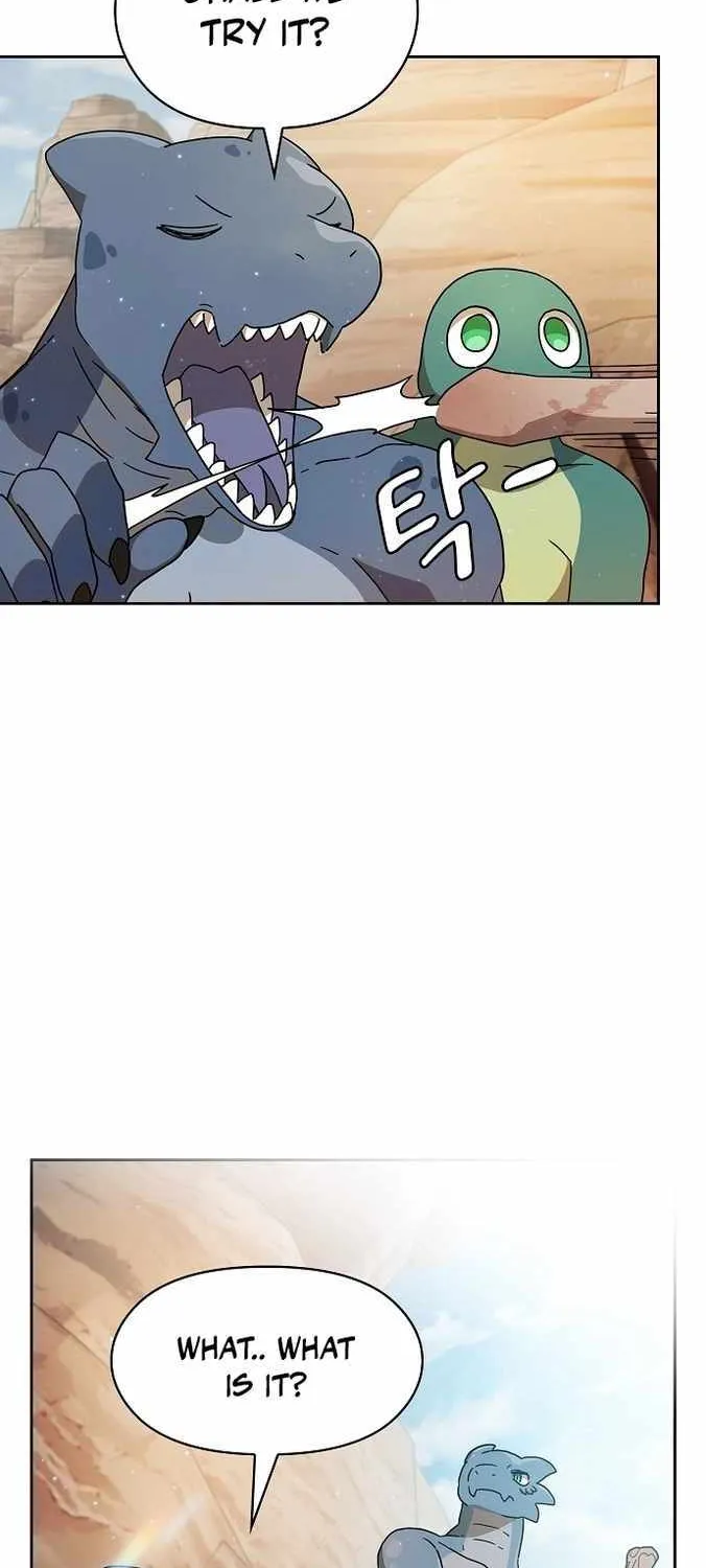 The Nebula’s Civilization Chapter 3 page 16 - 