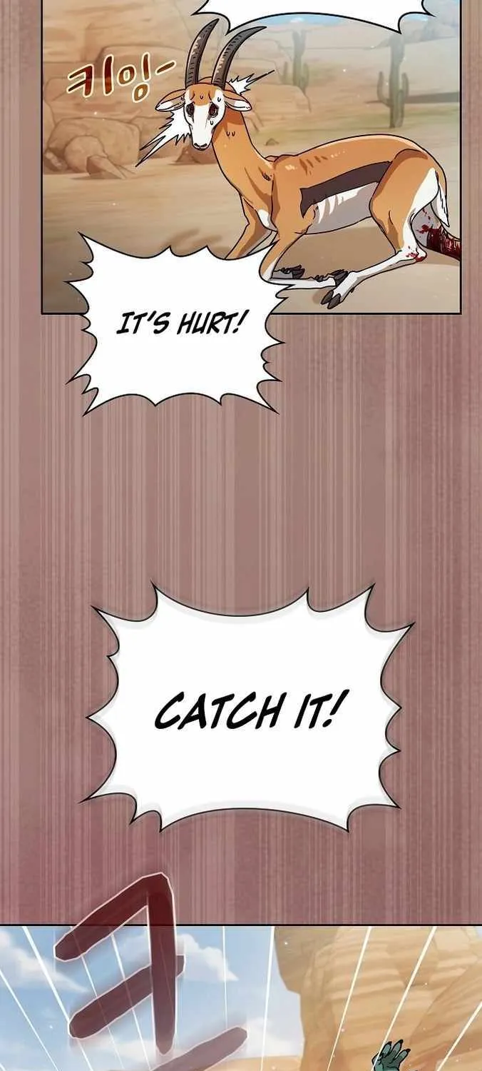 The Nebula’s Civilization Chapter 3 page 5 - 