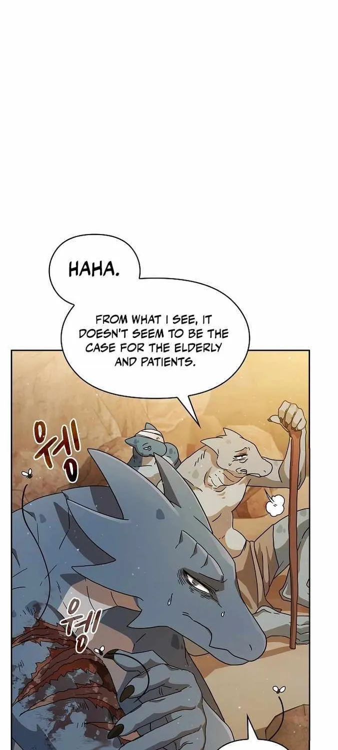 The Nebula’s Civilization Chapter 3 page 9 - 
