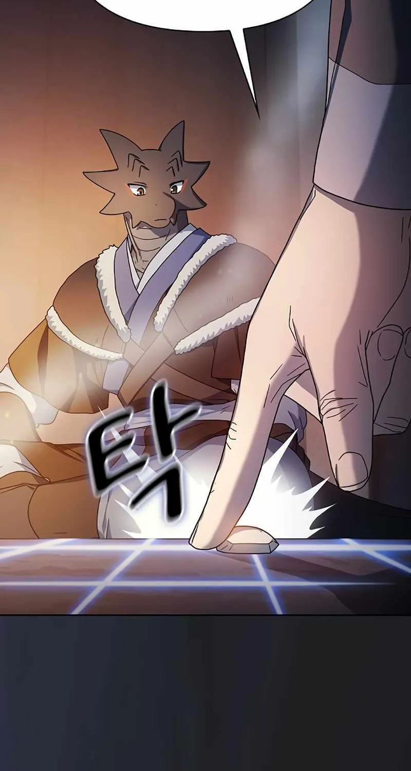 The Nebula’s Civilization Chapter 30 page 70 - 