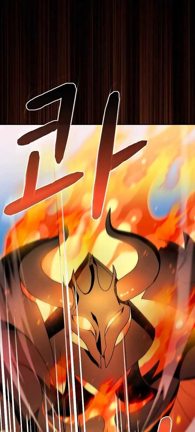 The Nebula’s Civilization Chapter 31 page 49 - 