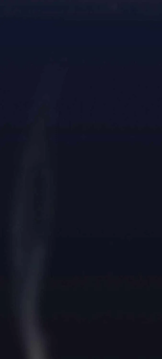 The Nebula’s Civilization Chapter 31 page 53 - 
