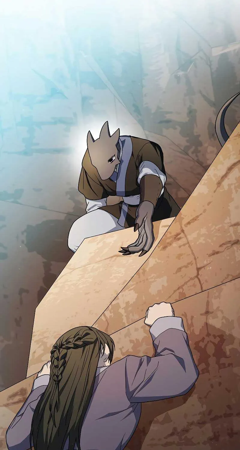 The Nebula’s Civilization Chapter 32 page 23 - 