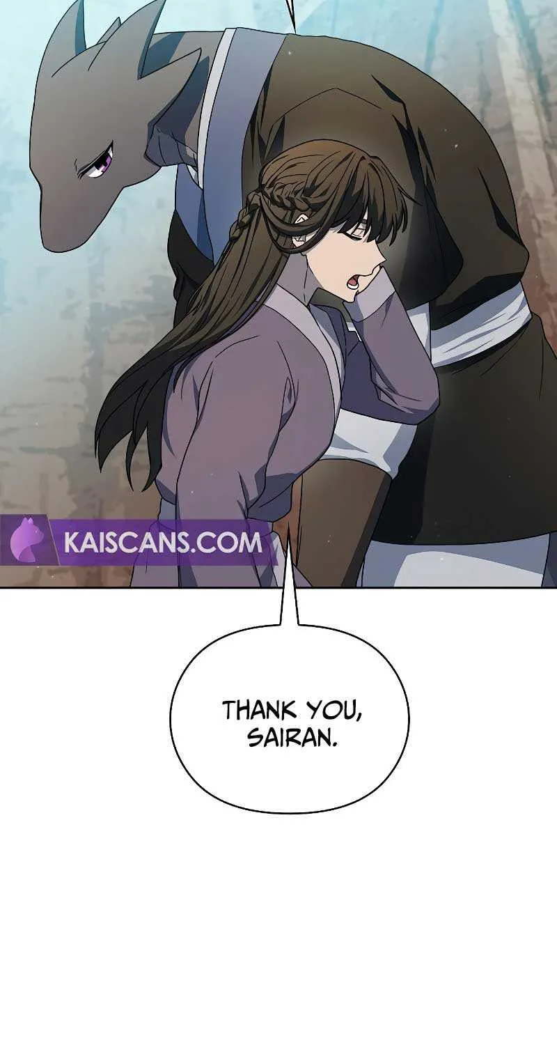 The Nebula’s Civilization Chapter 32 page 37 - 