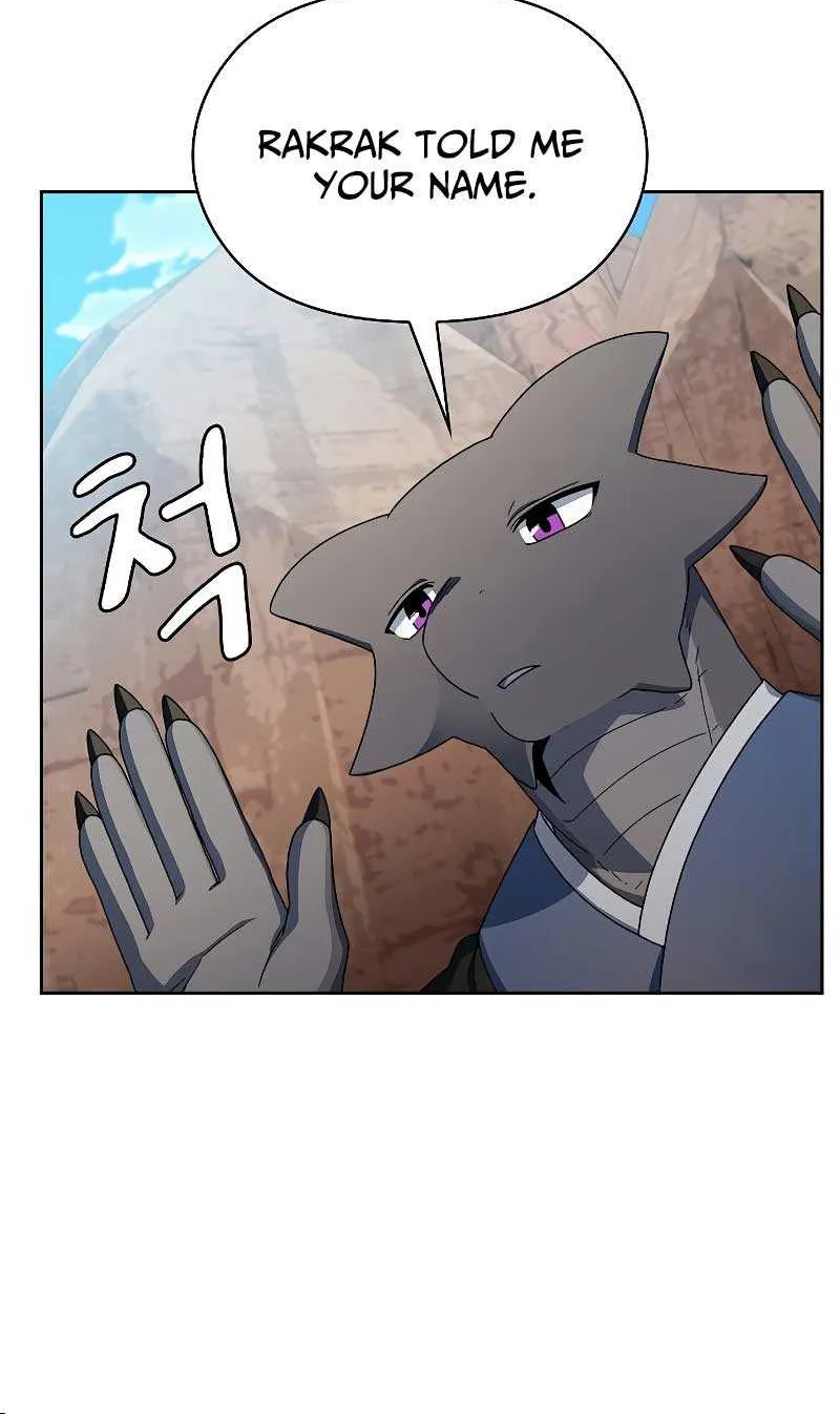 The Nebula’s Civilization Chapter 32 page 42 - 