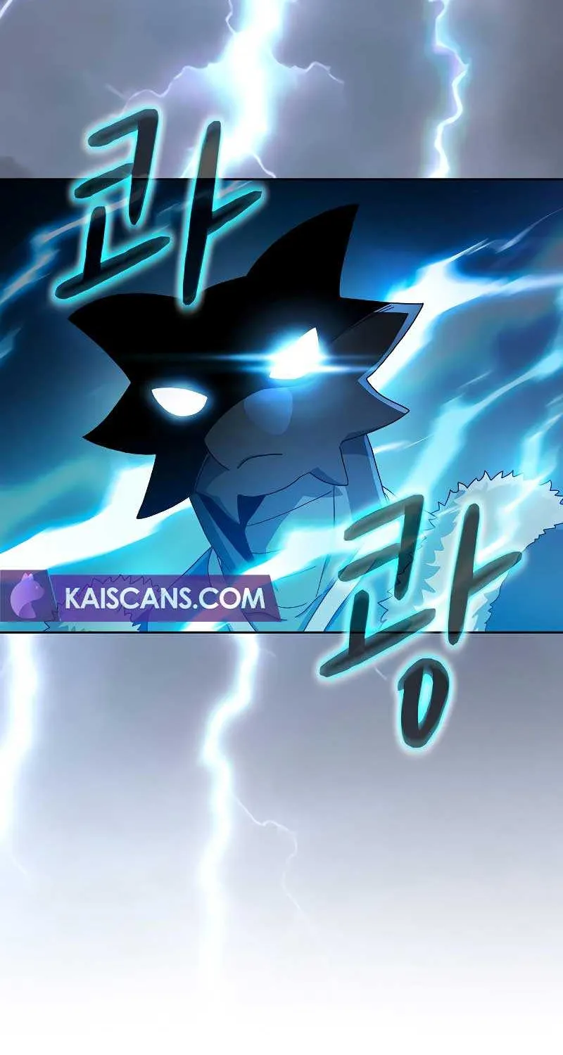 The Nebula’s Civilization Chapter 32 page 48 - 