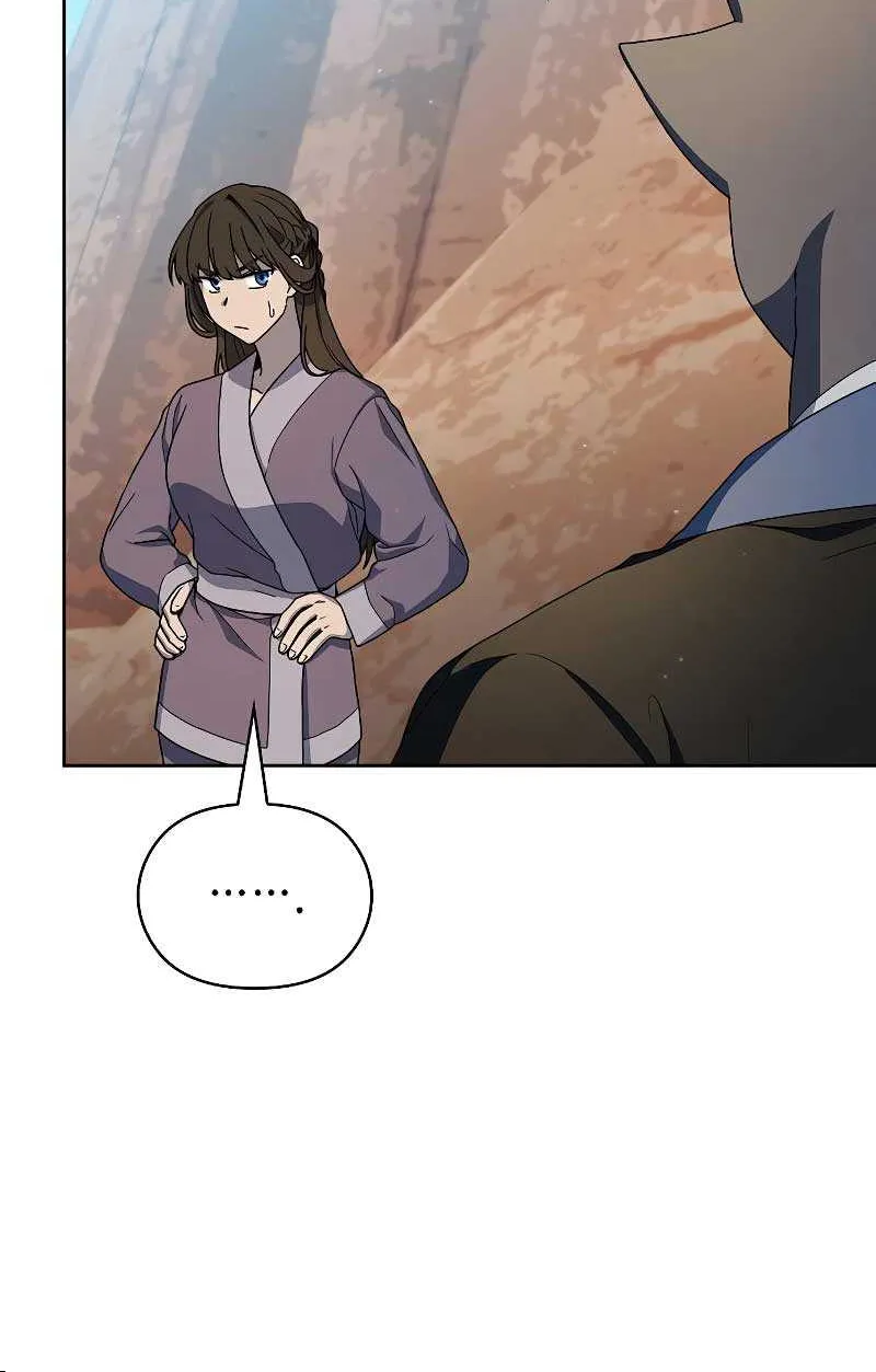 The Nebula’s Civilization Chapter 32 page 73 - 