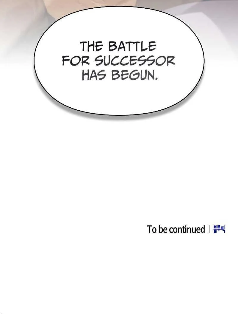 The Nebula’s Civilization Chapter 32 page 99 - 
