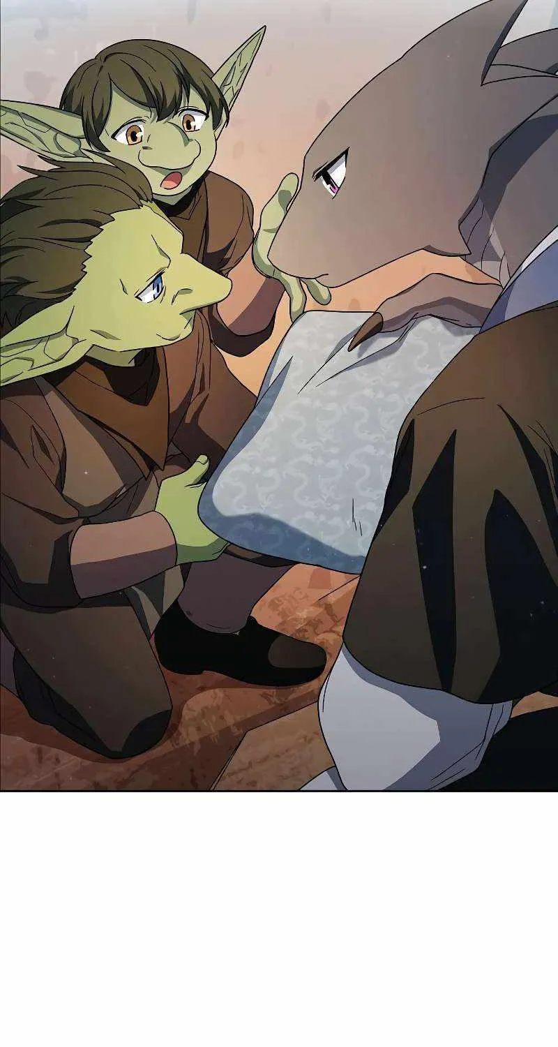 The Nebula’s Civilization Chapter 33 page 18 - 