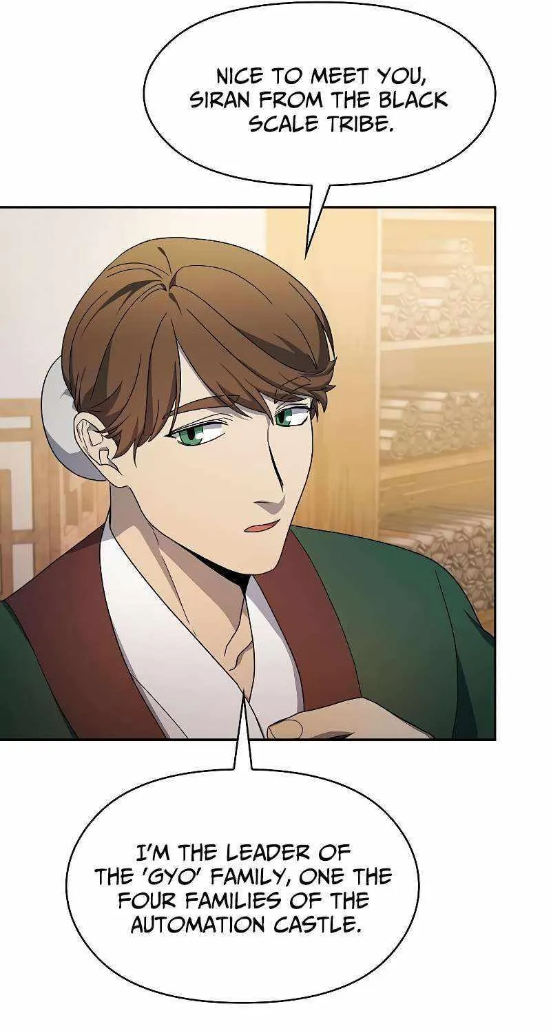 The Nebula’s Civilization Chapter 33 page 42 - 
