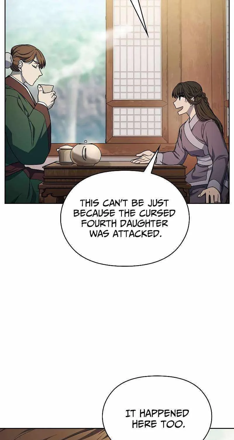 The Nebula’s Civilization Chapter 33 page 46 - 
