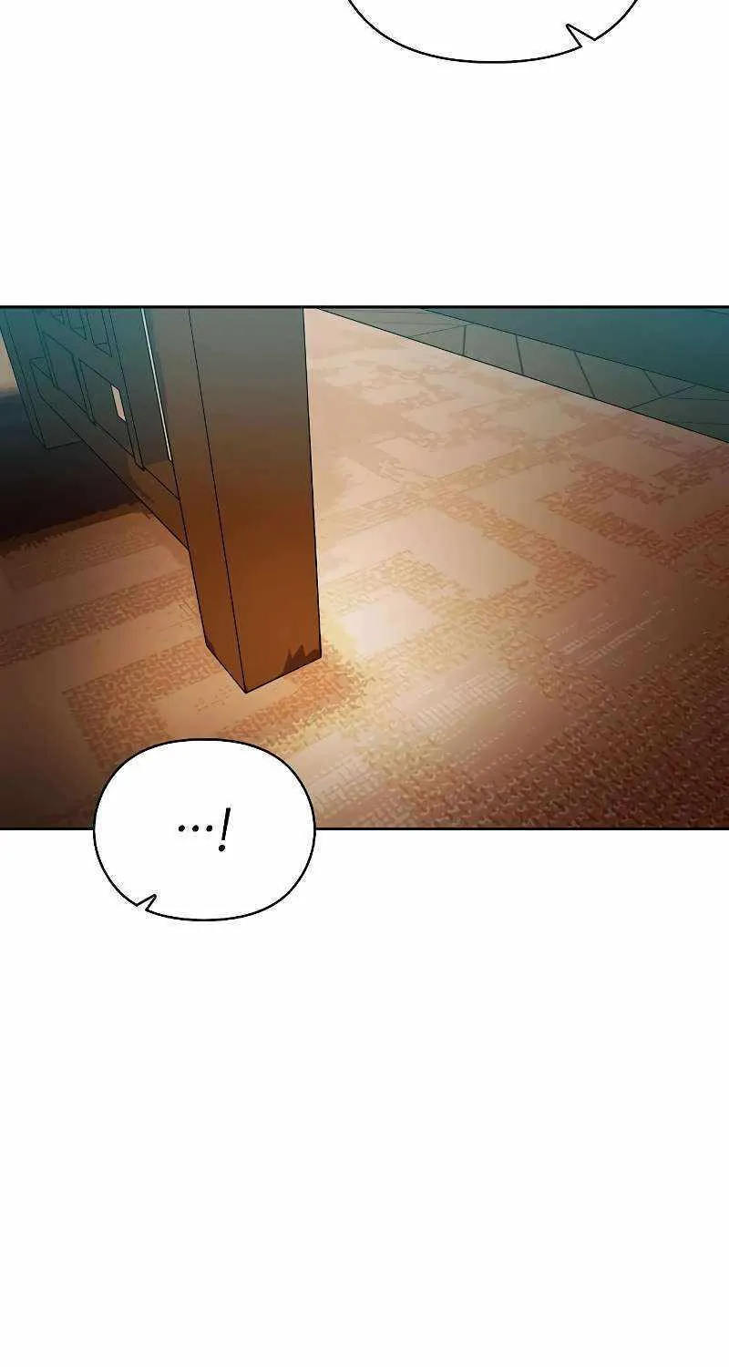 The Nebula’s Civilization Chapter 33 page 56 - 