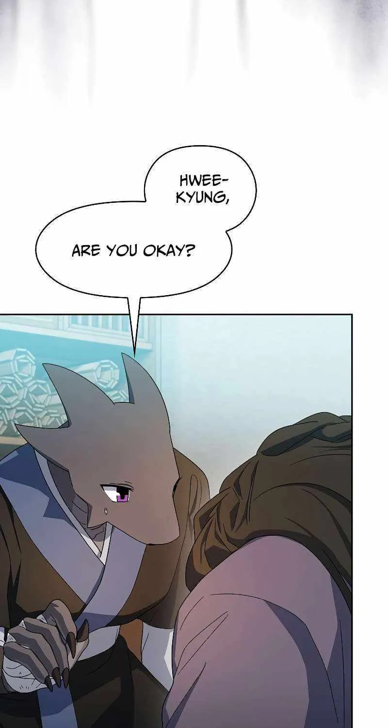 The Nebula’s Civilization Chapter 33 page 70 - 