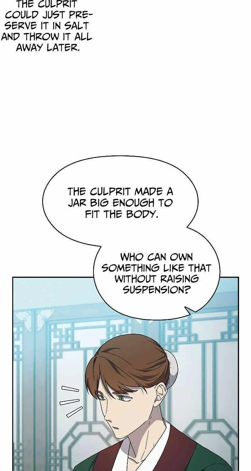 The Nebula’s Civilization Chapter 33 page 73 - 