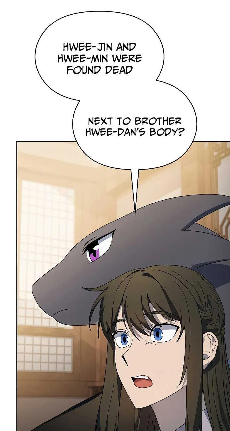 The Nebula’s Civilization Chapter 34 page 43 - 