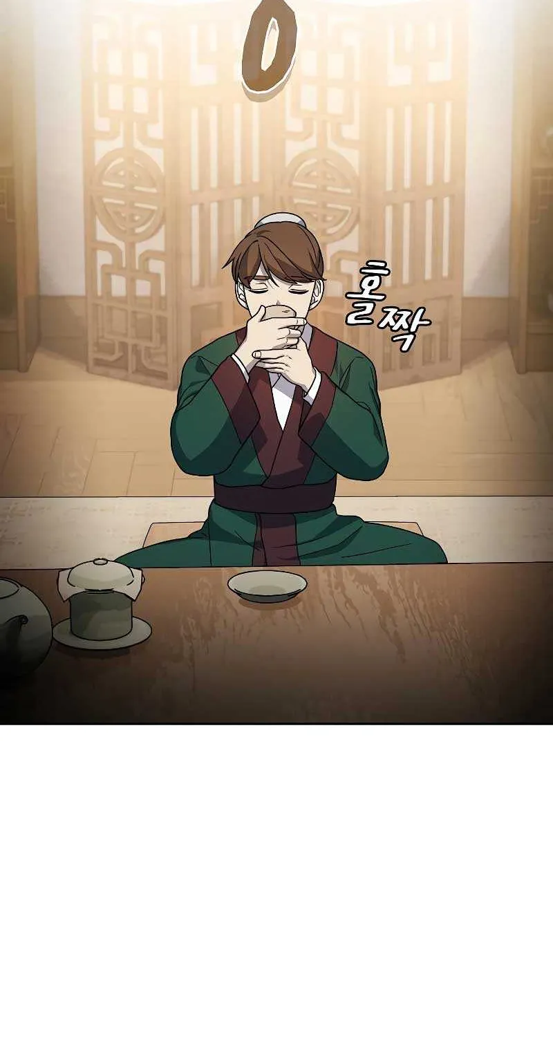 The Nebula’s Civilization Chapter 34 page 64 - 