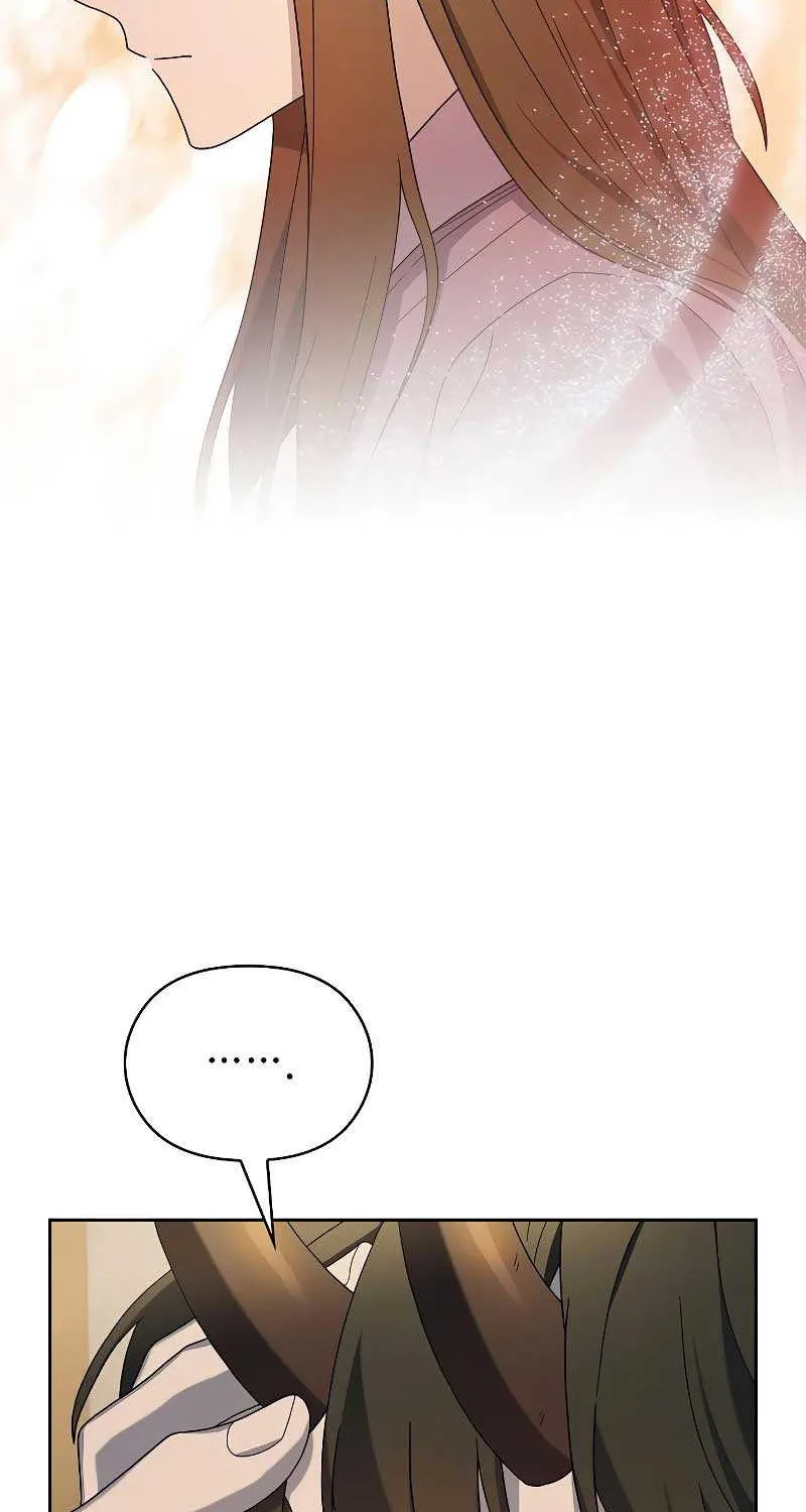 The Nebula’s Civilization Chapter 34 page 70 - 
