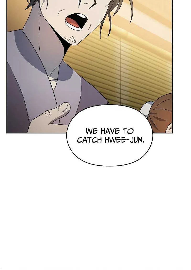 The Nebula’s Civilization Chapter 34 page 72 - 