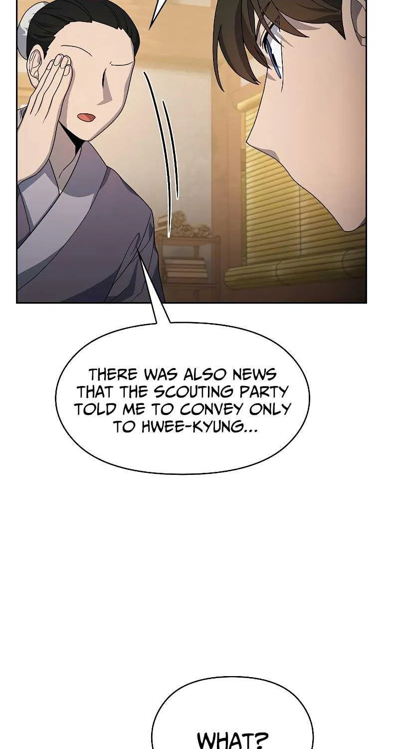 The Nebula’s Civilization Chapter 34 page 88 - 