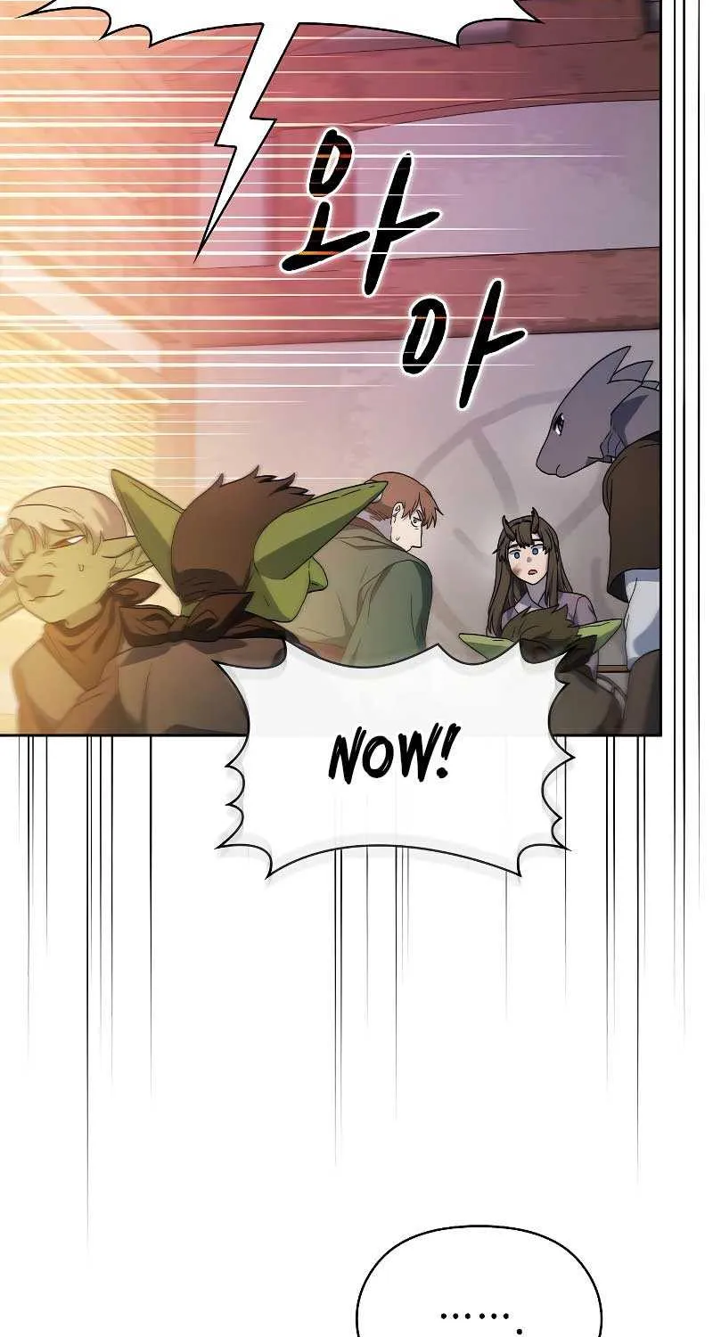 The Nebula’s Civilization Chapter 34 page 98 - 