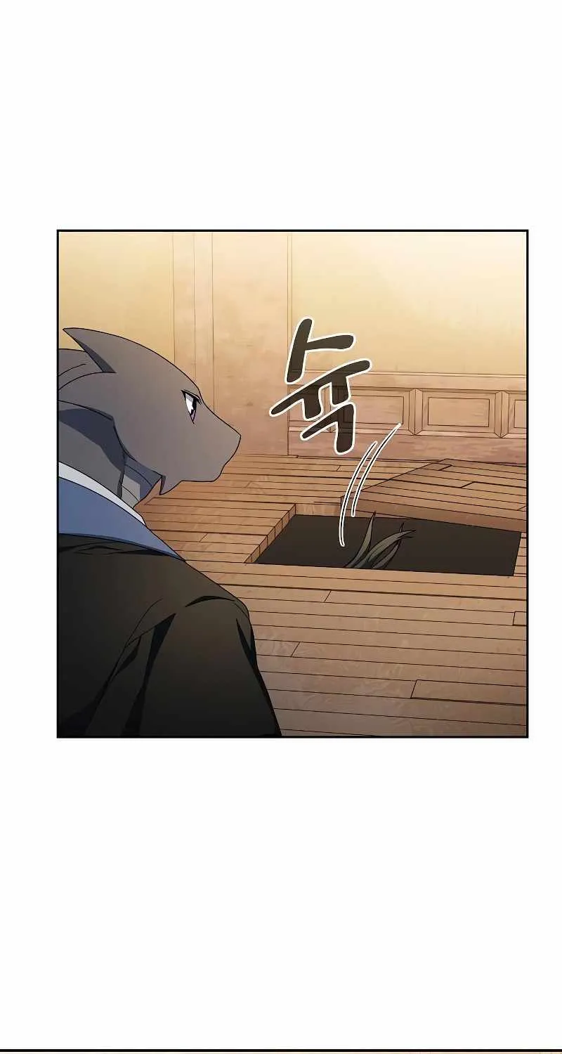 The Nebula’s Civilization Chapter 35 page 14 - 