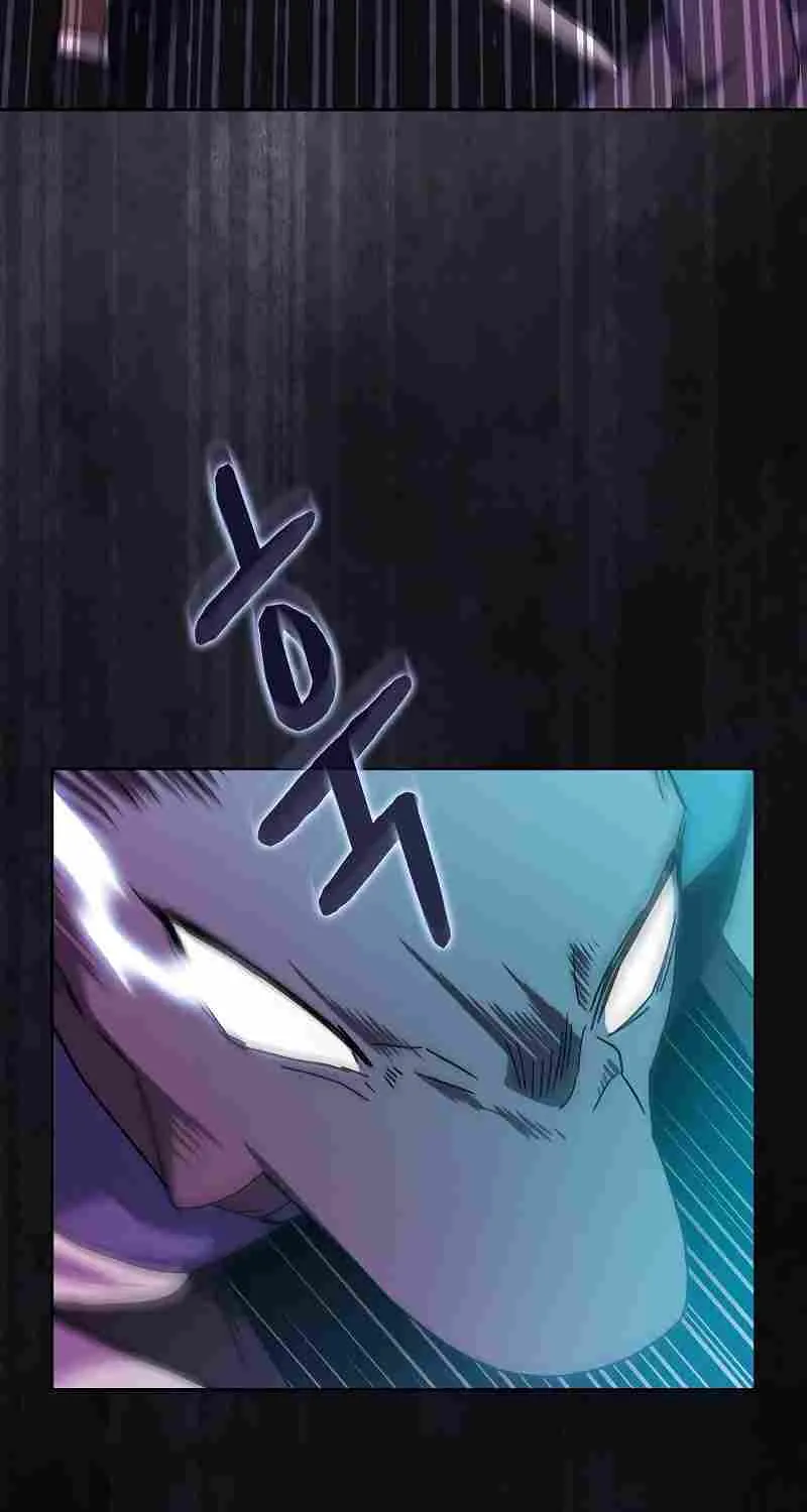 The Nebula’s Civilization Chapter 35 page 62 - 