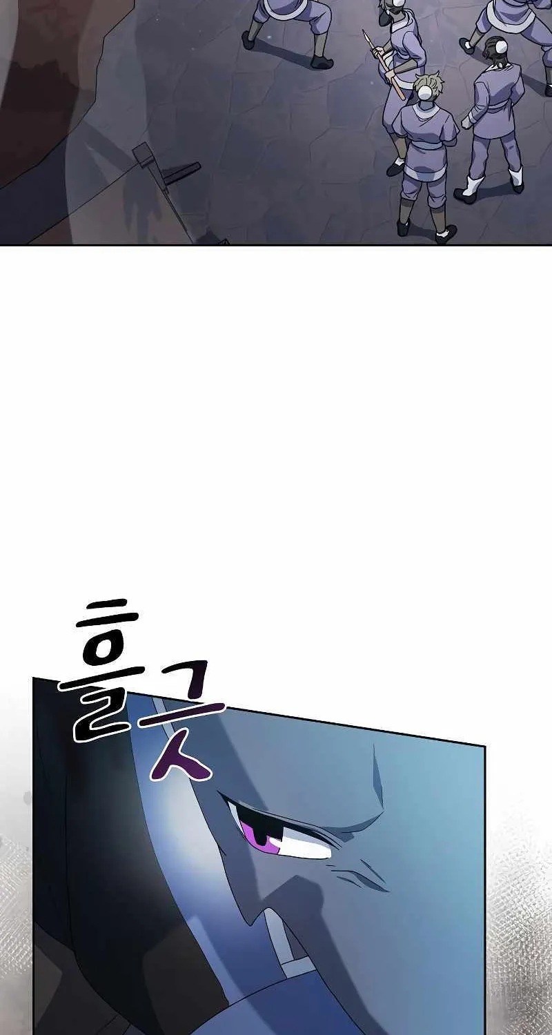 The Nebula’s Civilization Chapter 35 page 85 - 
