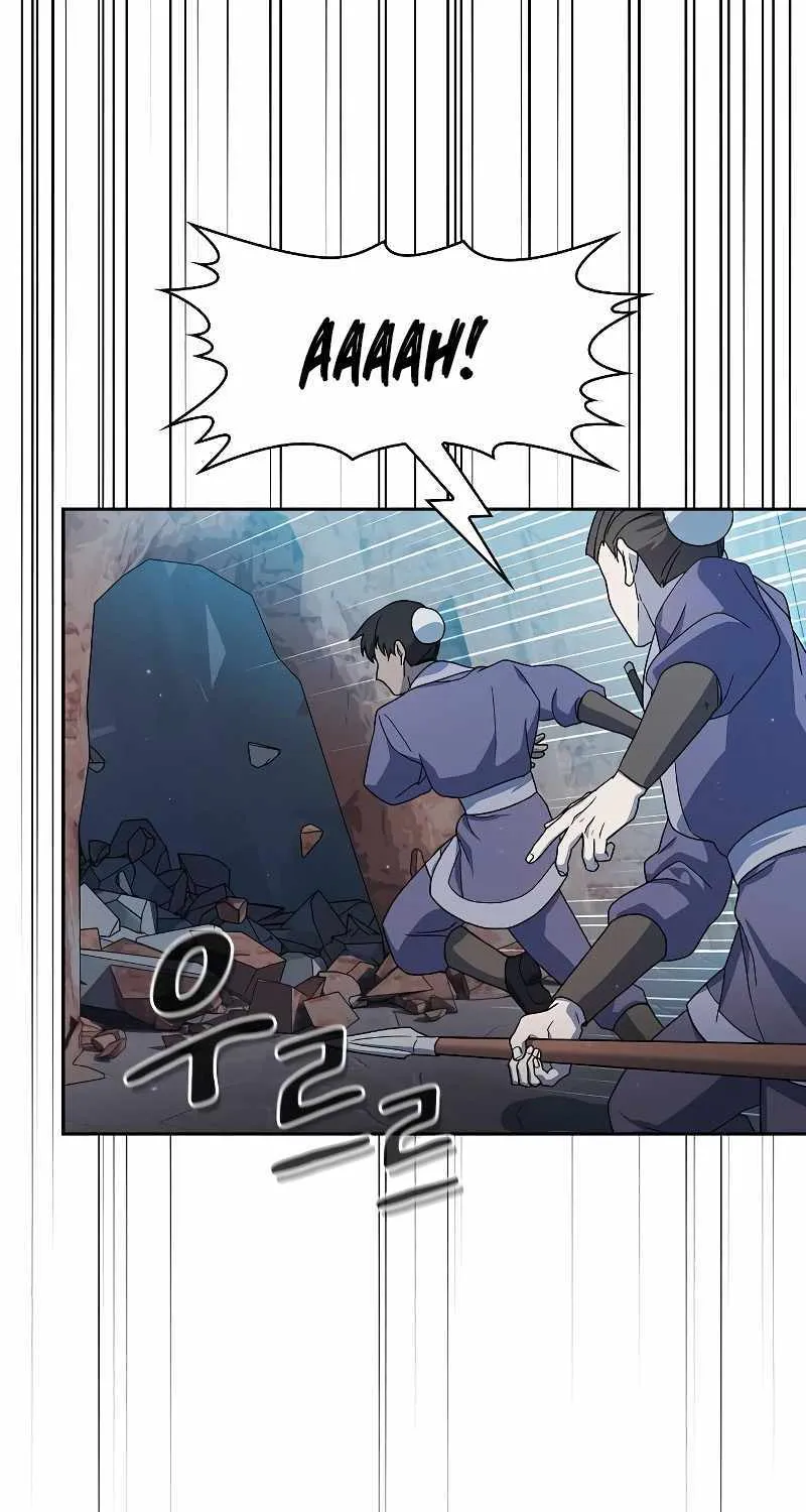 The Nebula’s Civilization Chapter 35 page 100 - 