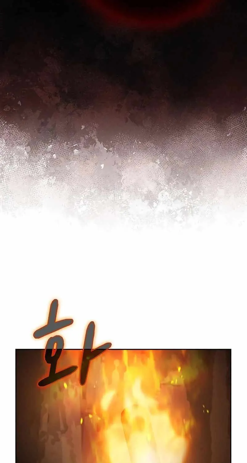 The Nebula’s Civilization Chapter 36 page 34 - 