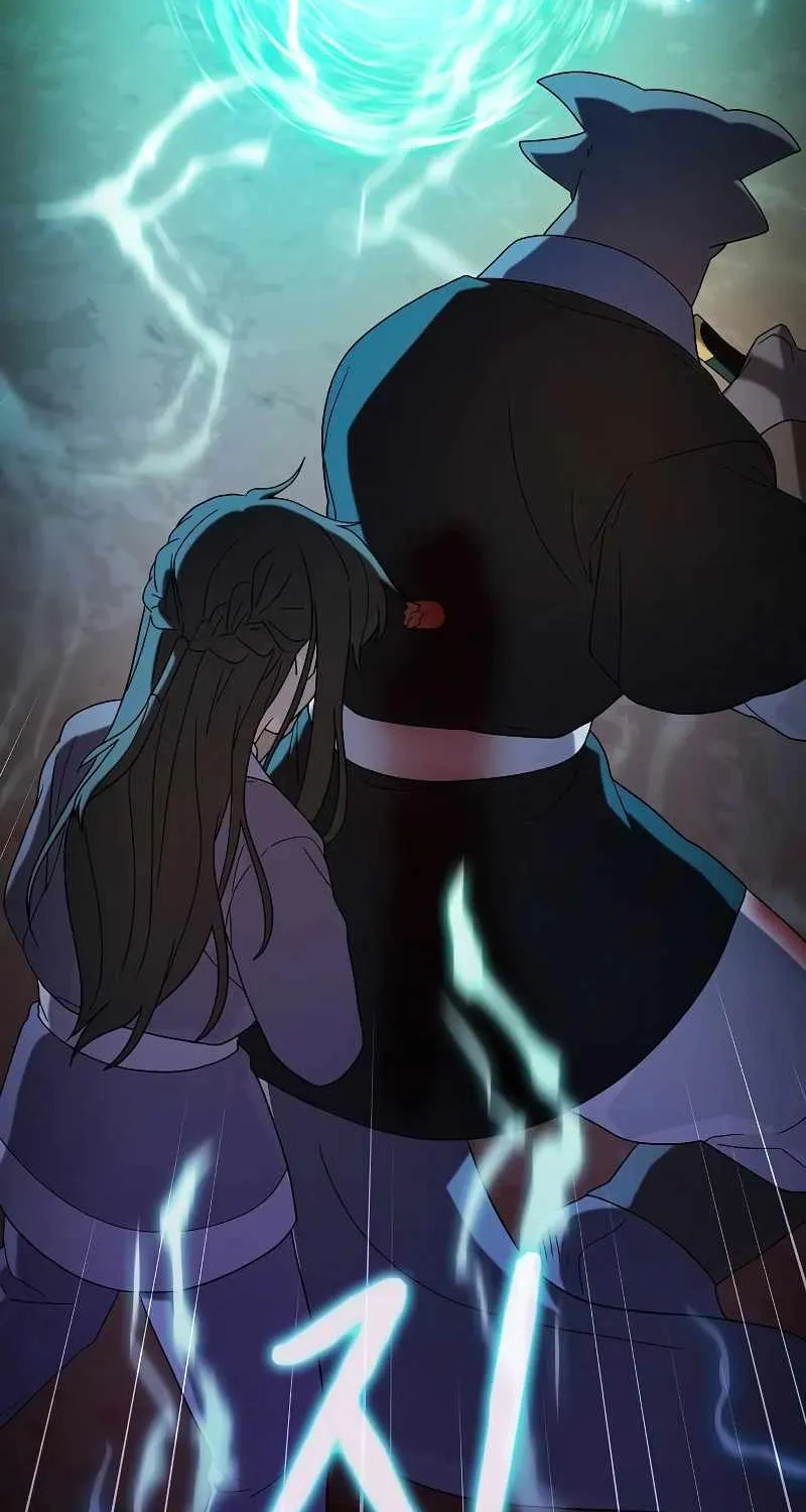The Nebula’s Civilization Chapter 36 page 53 - 