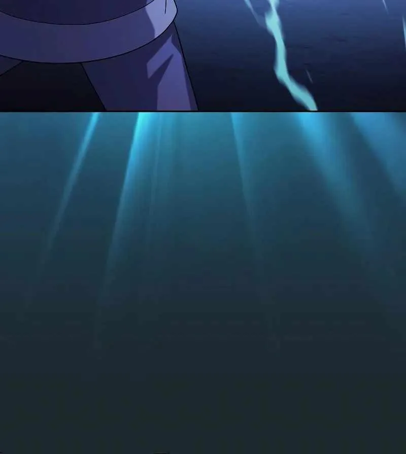 The Nebula’s Civilization Chapter 36 page 60 - 