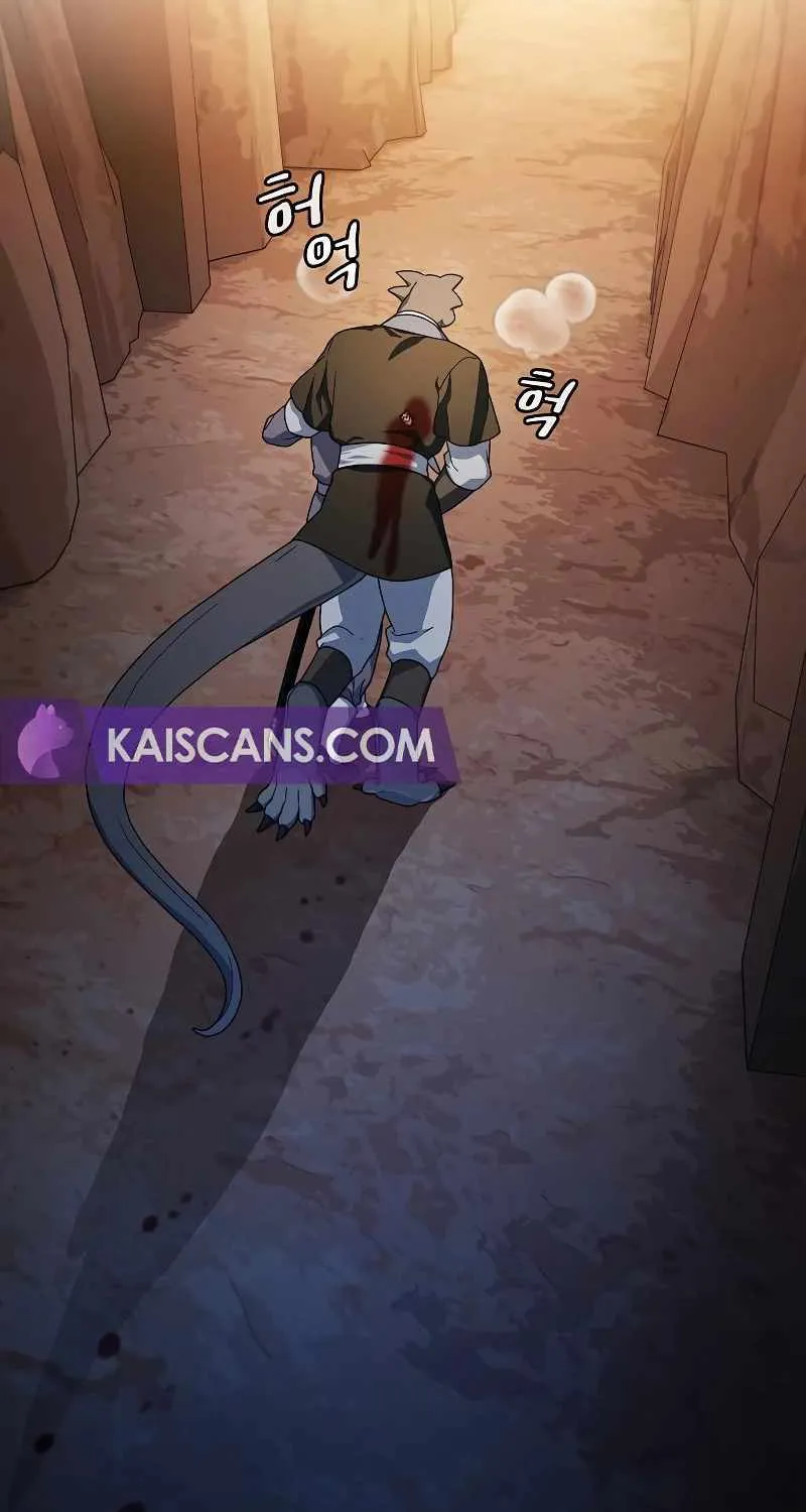 The Nebula’s Civilization Chapter 36 page 7 - 