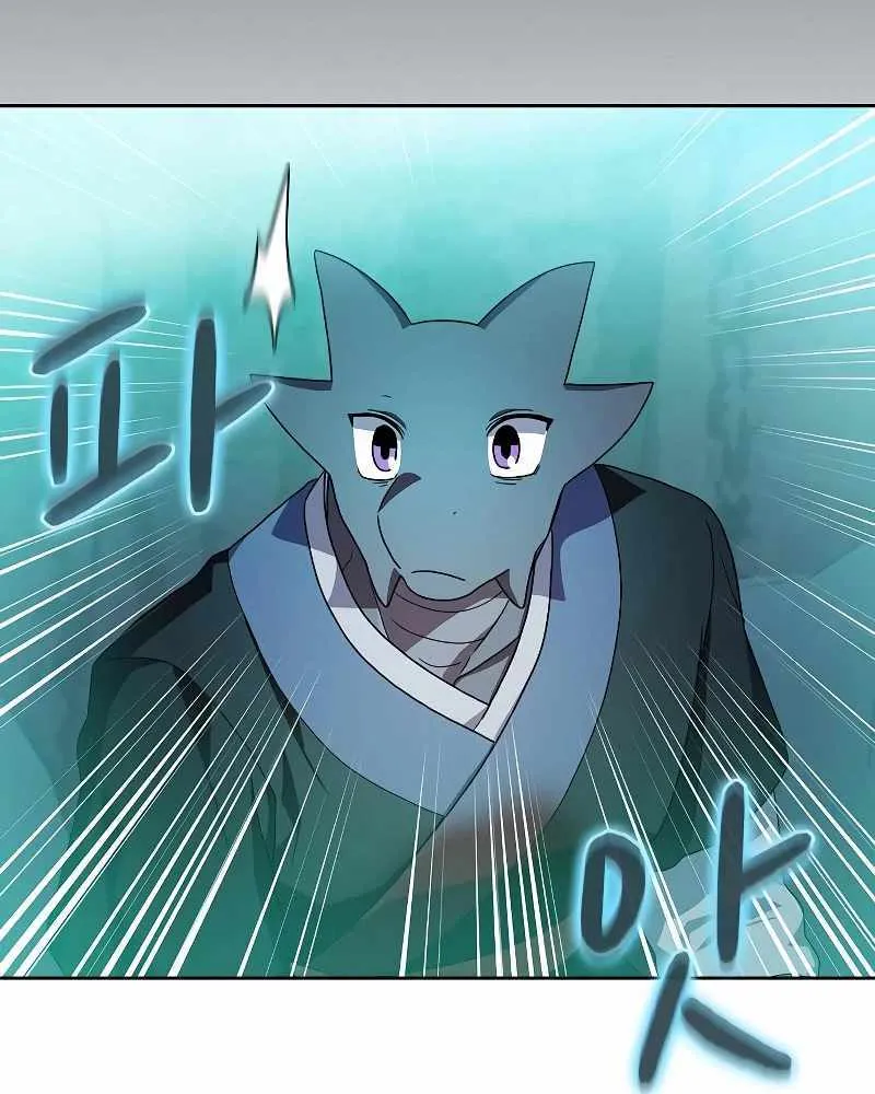 The Nebula’s Civilization Chapter 36 page 78 - 