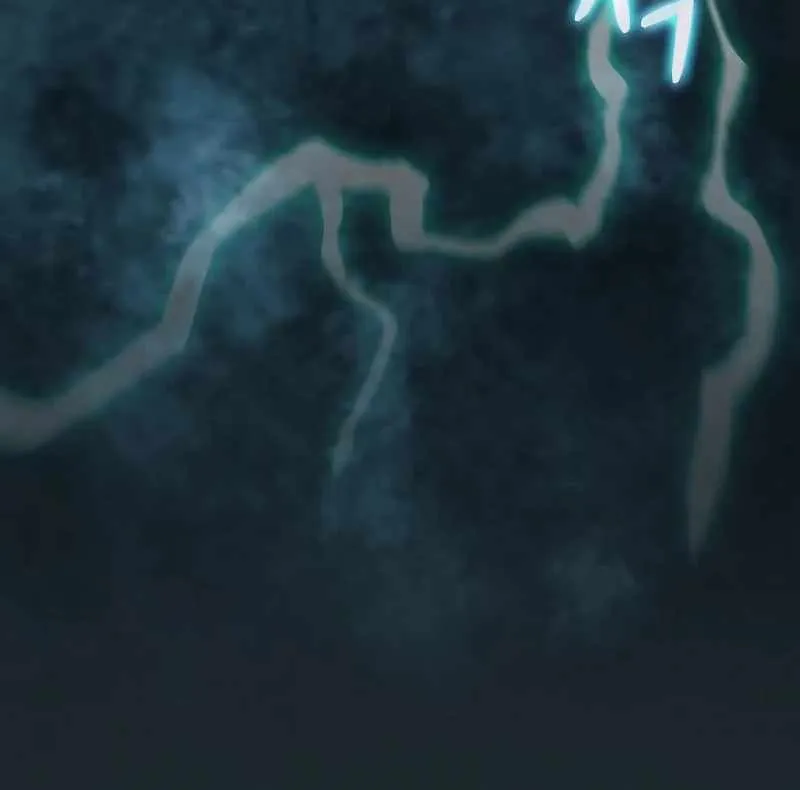 The Nebula’s Civilization Chapter 36 page 87 - 