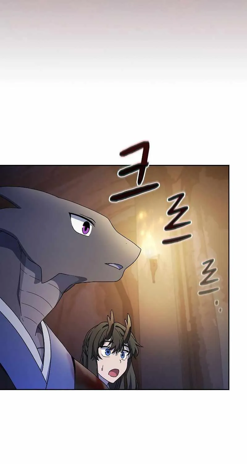 The Nebula’s Civilization Chapter 37 page 31 - 