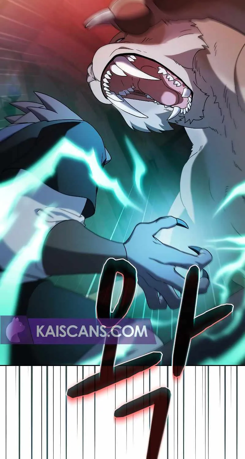 The Nebula’s Civilization Chapter 37 page 36 - 