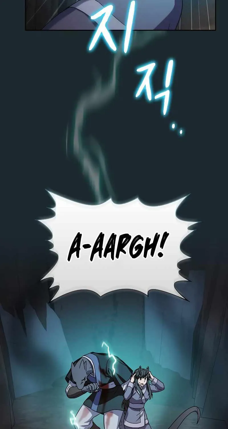 The Nebula’s Civilization Chapter 37 page 10 - 