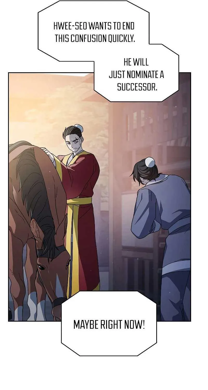 The Nebula’s Civilization Chapter 38 page 37 - 