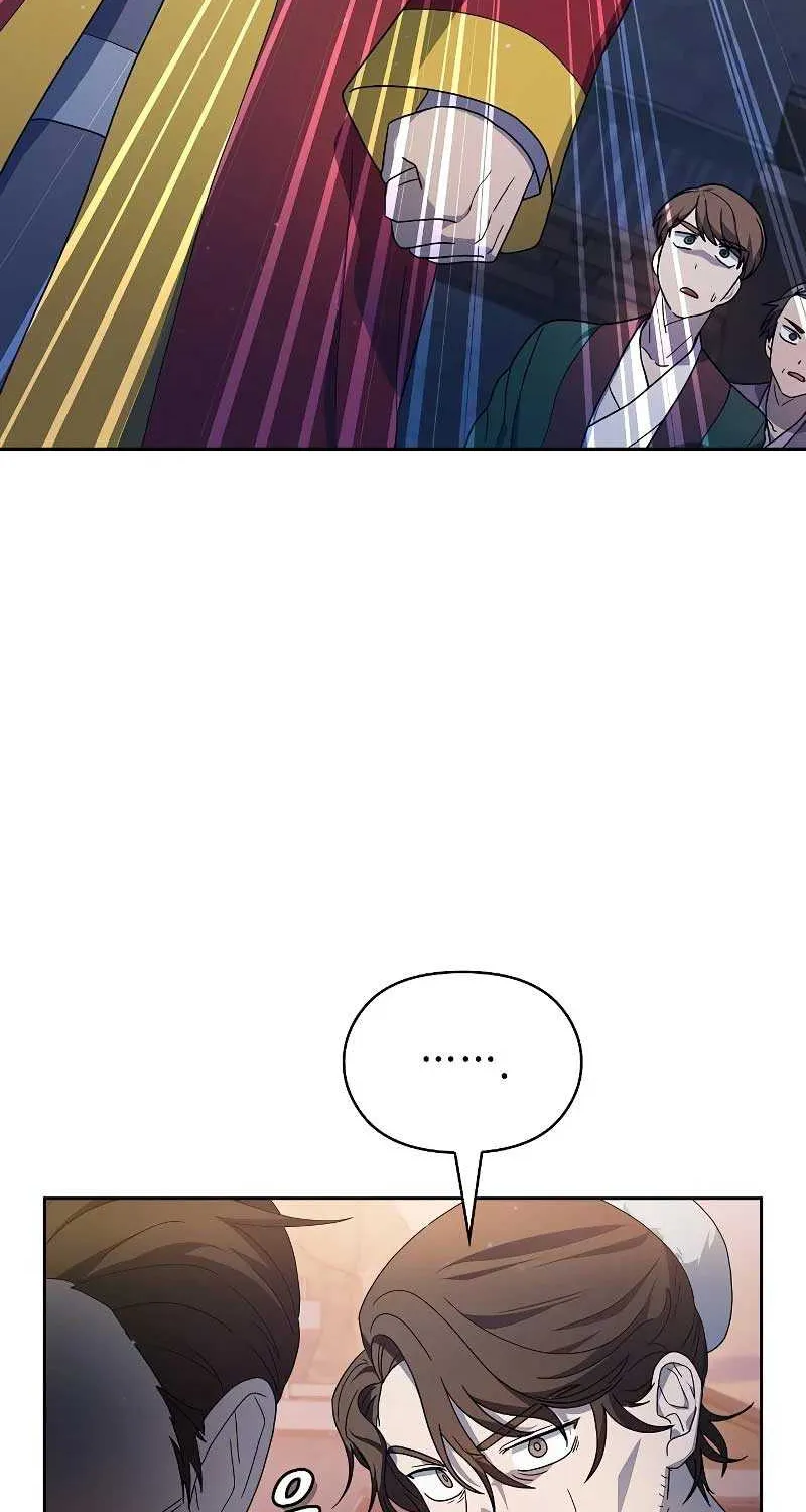 The Nebula’s Civilization Chapter 38 page 53 - 