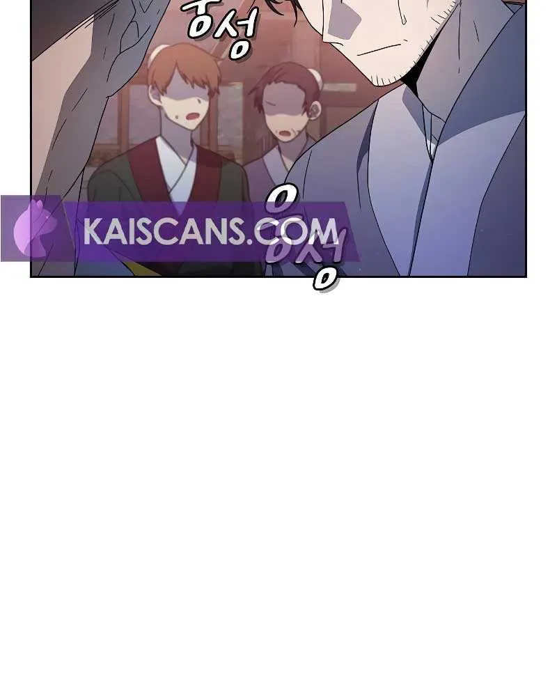 The Nebula’s Civilization Chapter 38 page 54 - 