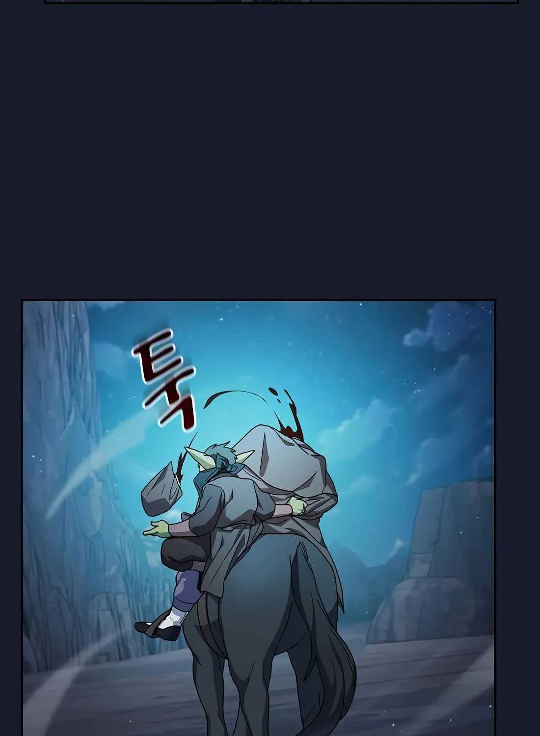The Nebula’s Civilization Chapter 39 page 102 - 