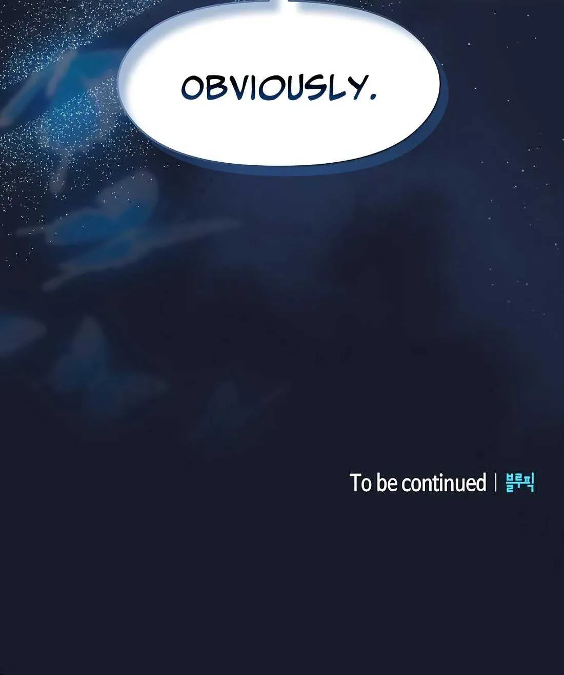 The Nebula’s Civilization Chapter 39 page 115 - 