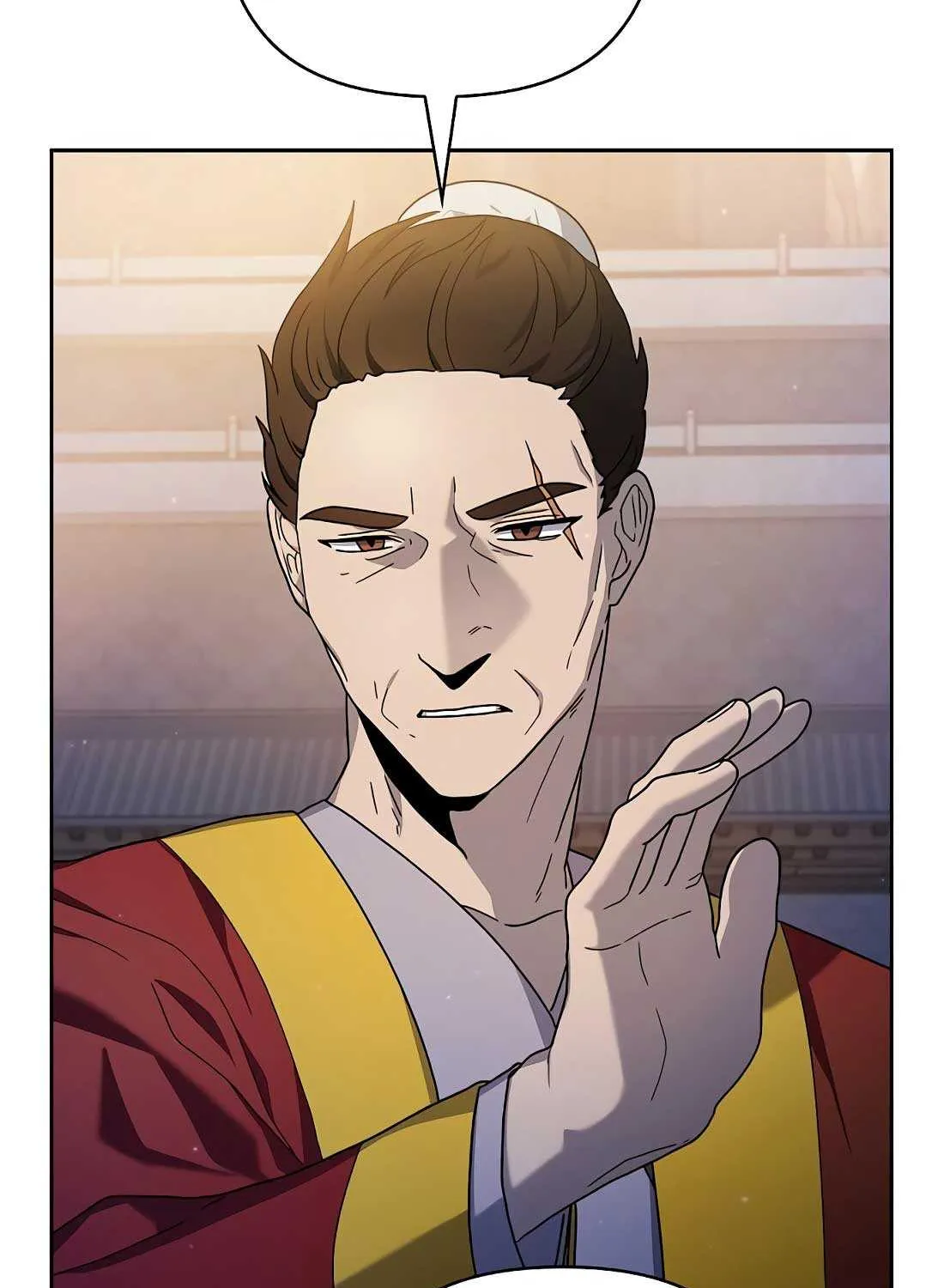 The Nebula’s Civilization Chapter 39 page 20 - 