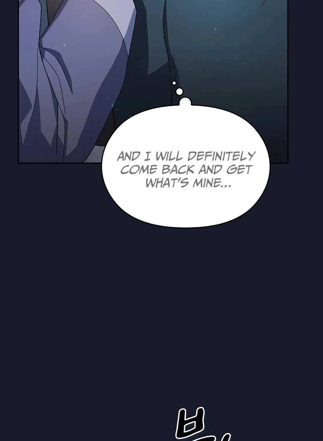 The Nebula’s Civilization Chapter 39 page 78 - 