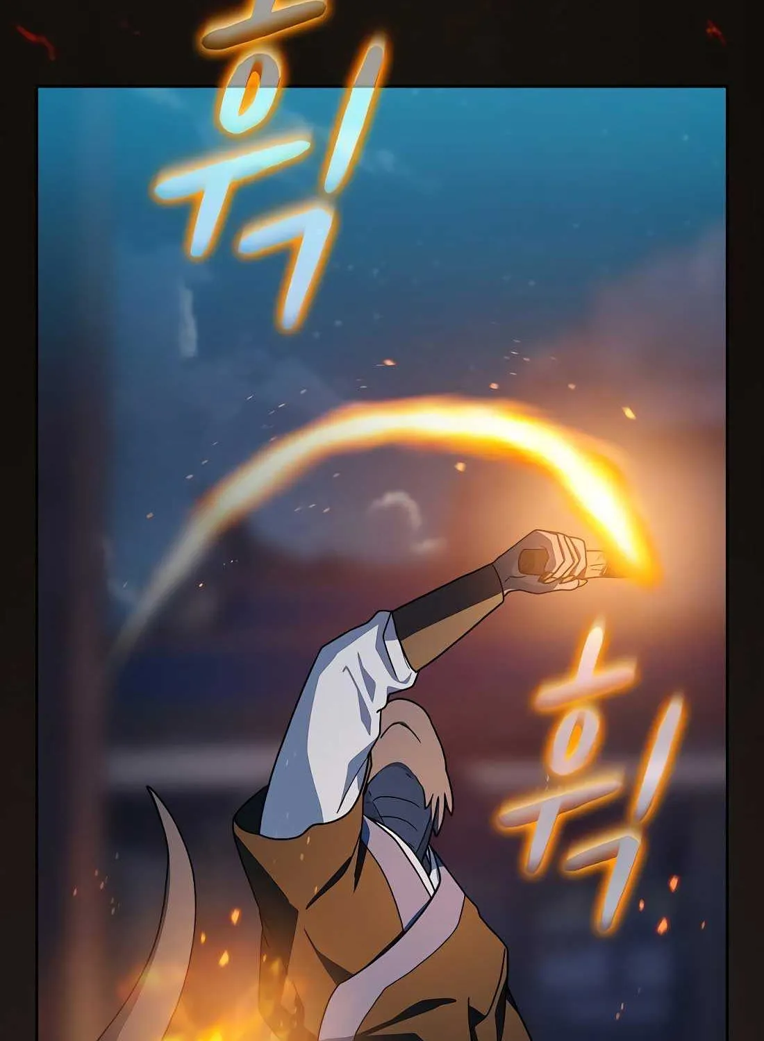 The Nebula’s Civilization Chapter 39 page 94 - 
