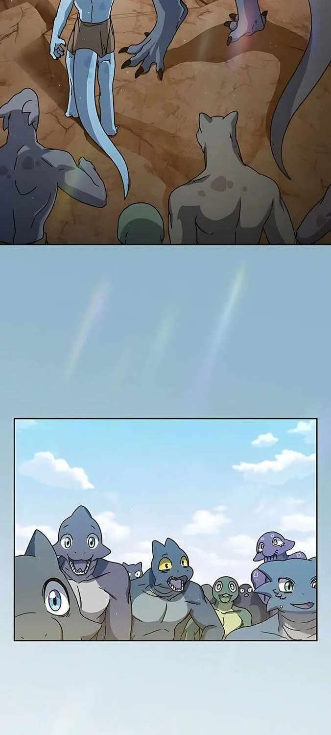 The Nebula’s Civilization Chapter 4 page 24 - 