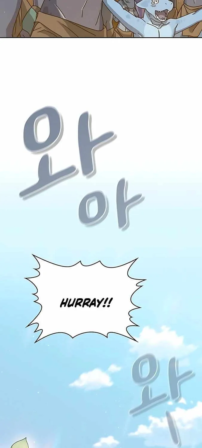 The Nebula’s Civilization Chapter 4 page 26 - 