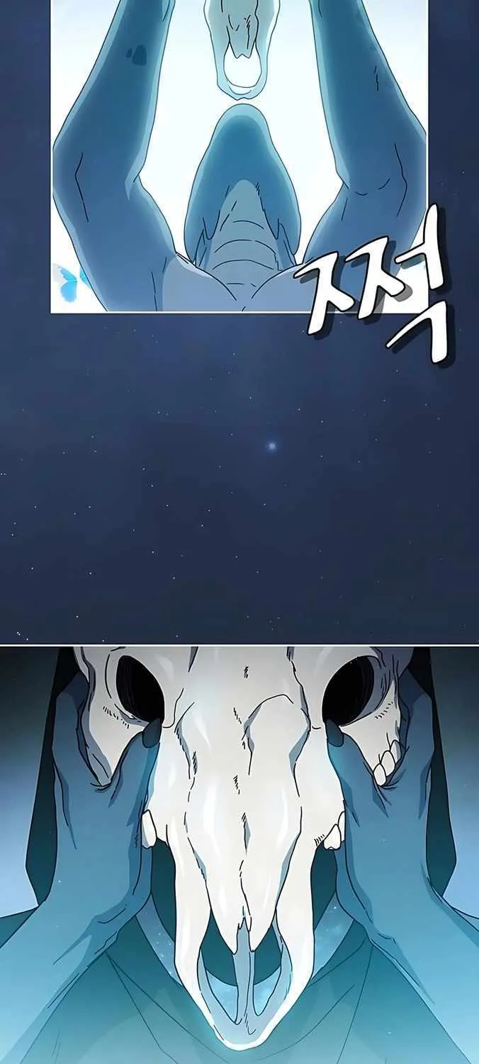 The Nebula’s Civilization Chapter 4 page 59 - 