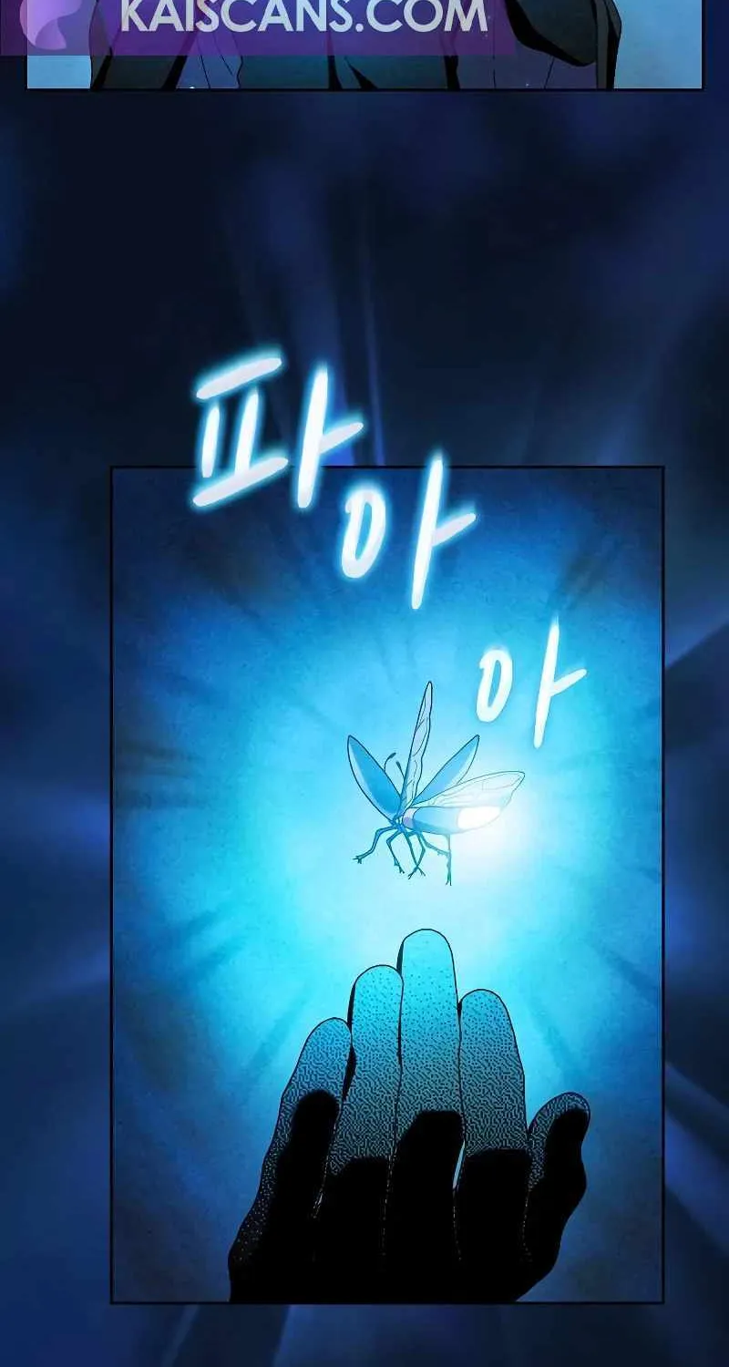 The Nebula’s Civilization Chapter 40 page 35 - 