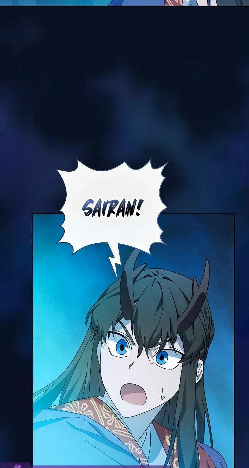 The Nebula’s Civilization Chapter 40 page 44 - 